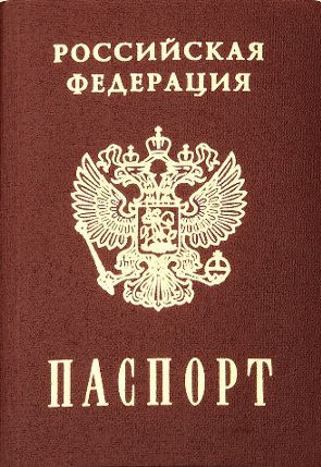 passport copy russia