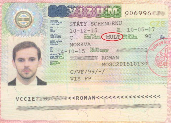 Многократная виза в Чехию