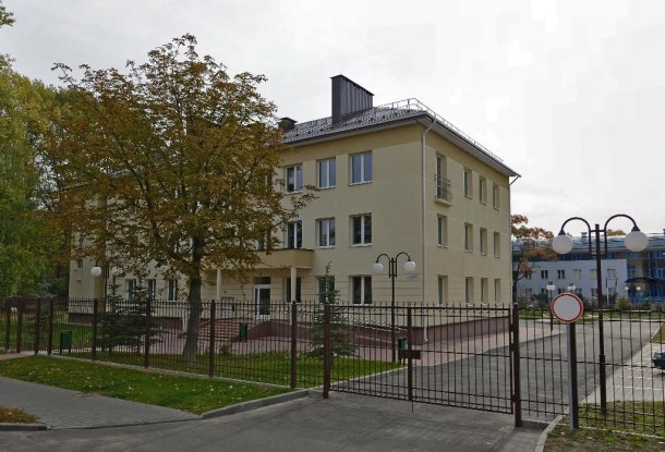 Посольство Чехии в Минске