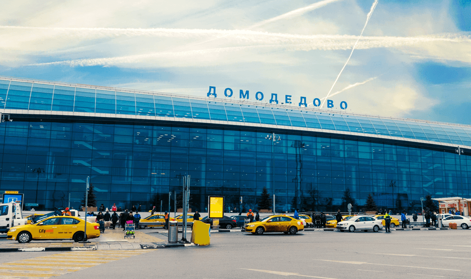 Аэропорт Домодедово Фото Внутри 2022