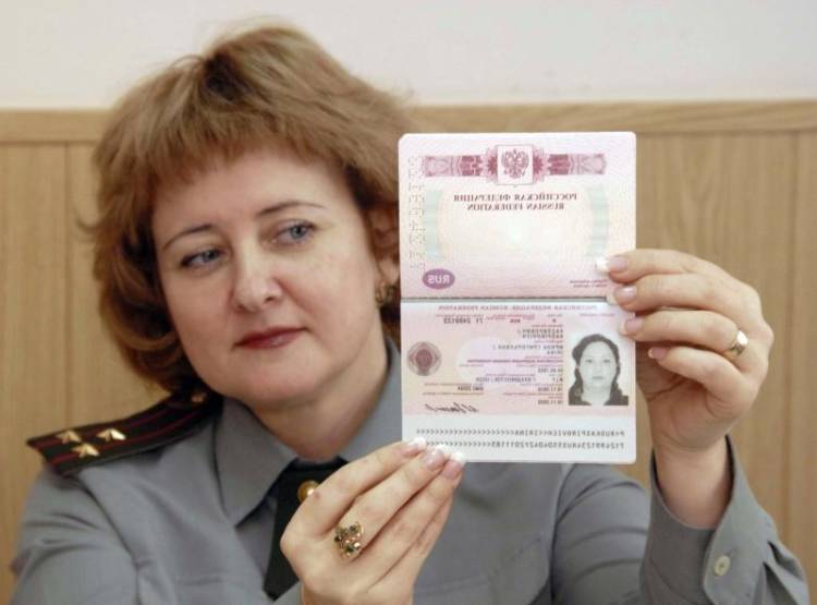 Фото Паспорт Требования 2022