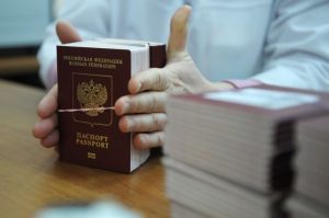 Порядок подачи заявки