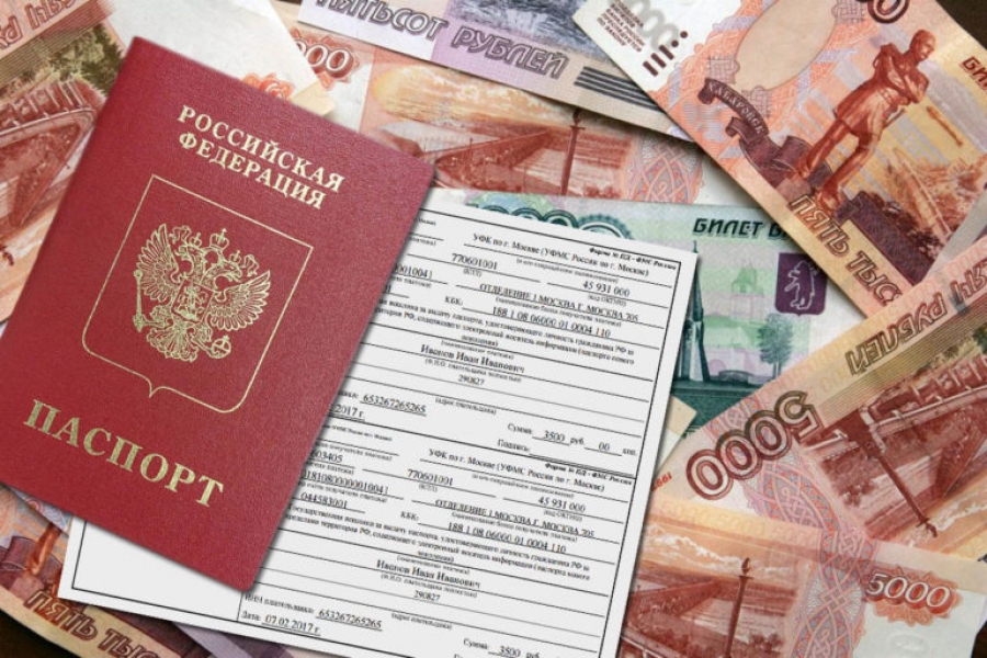 Где в волгодонске можно сделать фото на паспорт