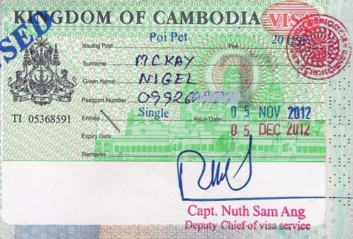 Камбоджийская виза