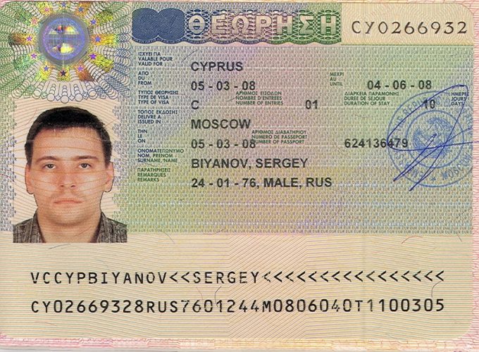 Шенгенская виза на Кипр
