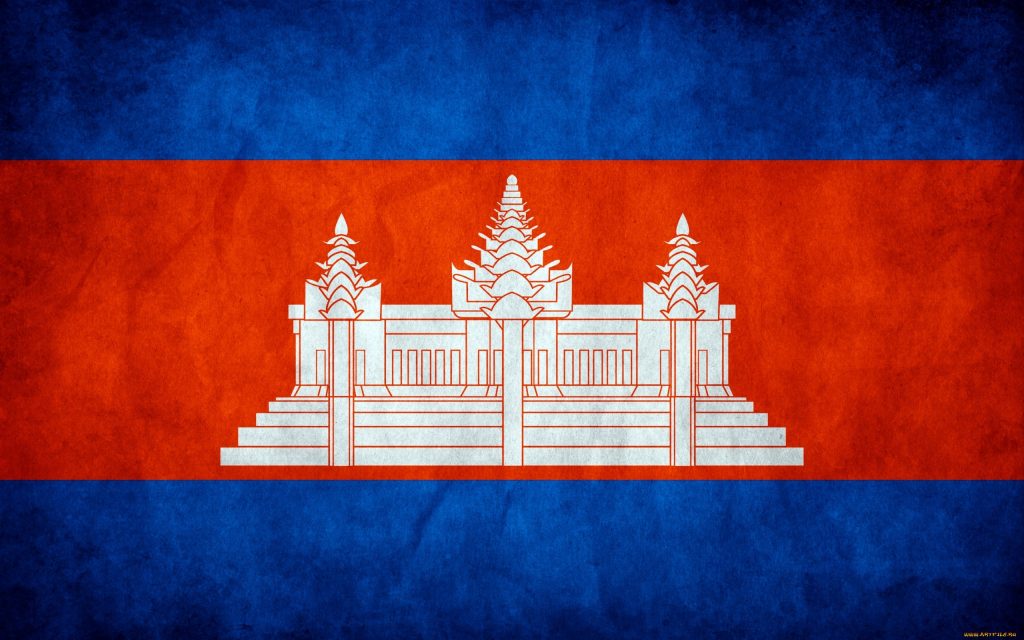 Нужна ли виза в Камбоджу для украинцев