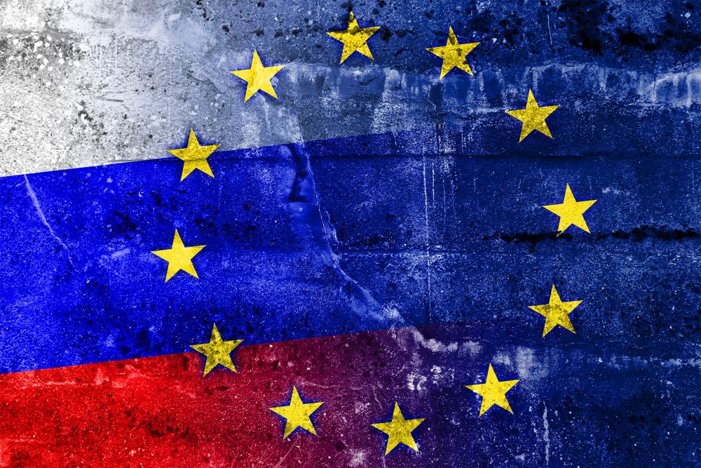 Входит ли Россия в ЕС в 2023 году