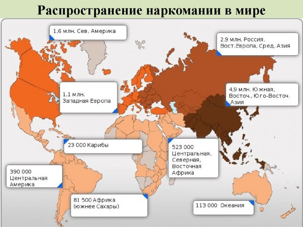 Карта смертности мира