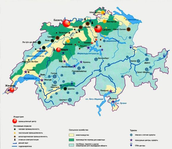 Население и культура швейцарии 3 класс окружающий мир план сообщения