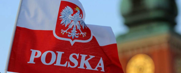 Спонсорское письмо для оформления визы в Польшу