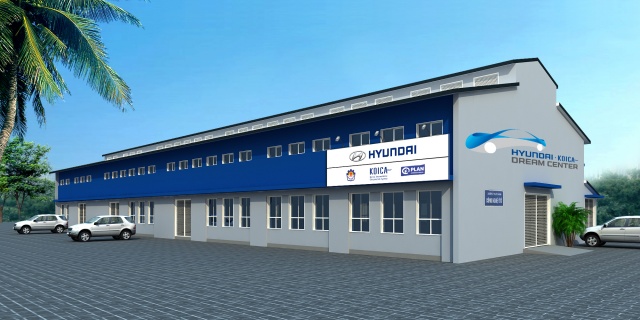 Hyundai KOICA Dream Center в Ханое