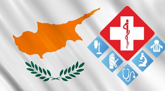Кипрское здравоохранение