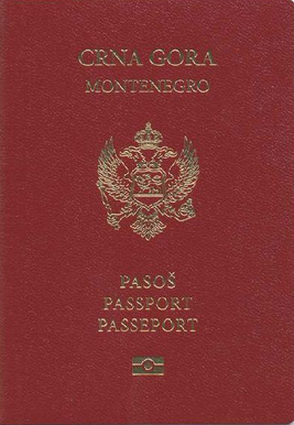 Паспорт гражданина Черногории