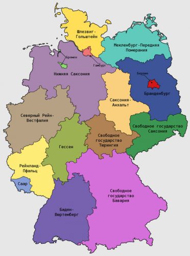 федеральные земли Германии
