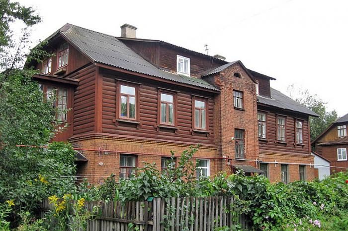Переезд на ПМЖ в Иваново : районы города, цены и уровень жизни () Переезд на ПМЖ в Иваново : районы города, цены и уровень жизни