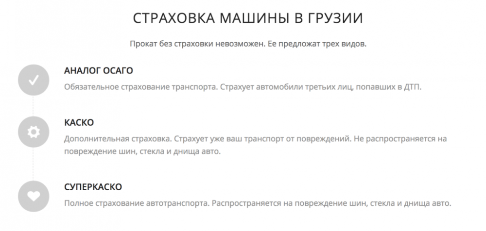 amk-avto-shkola.ru