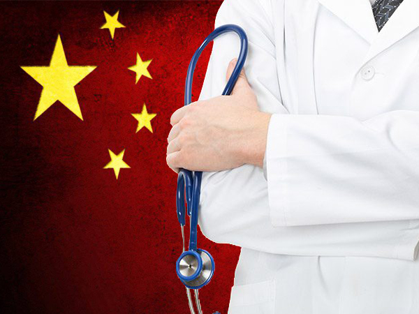 врач в Китае
