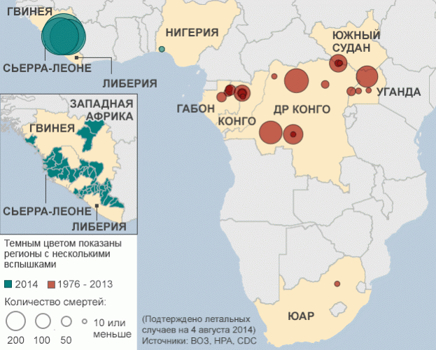 Карта вспышек лихорадки Эбола