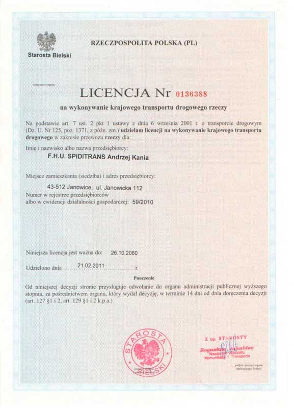 лицензия в Польше