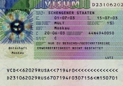 Шенгенская Туристическая виза 