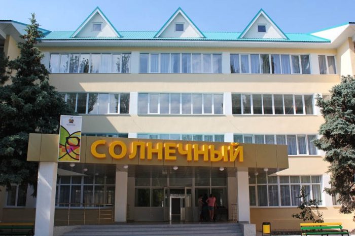 Куда поехать на летние каникулы на море с ребенком () Куда поехать на летние каникулы на море с ребенком