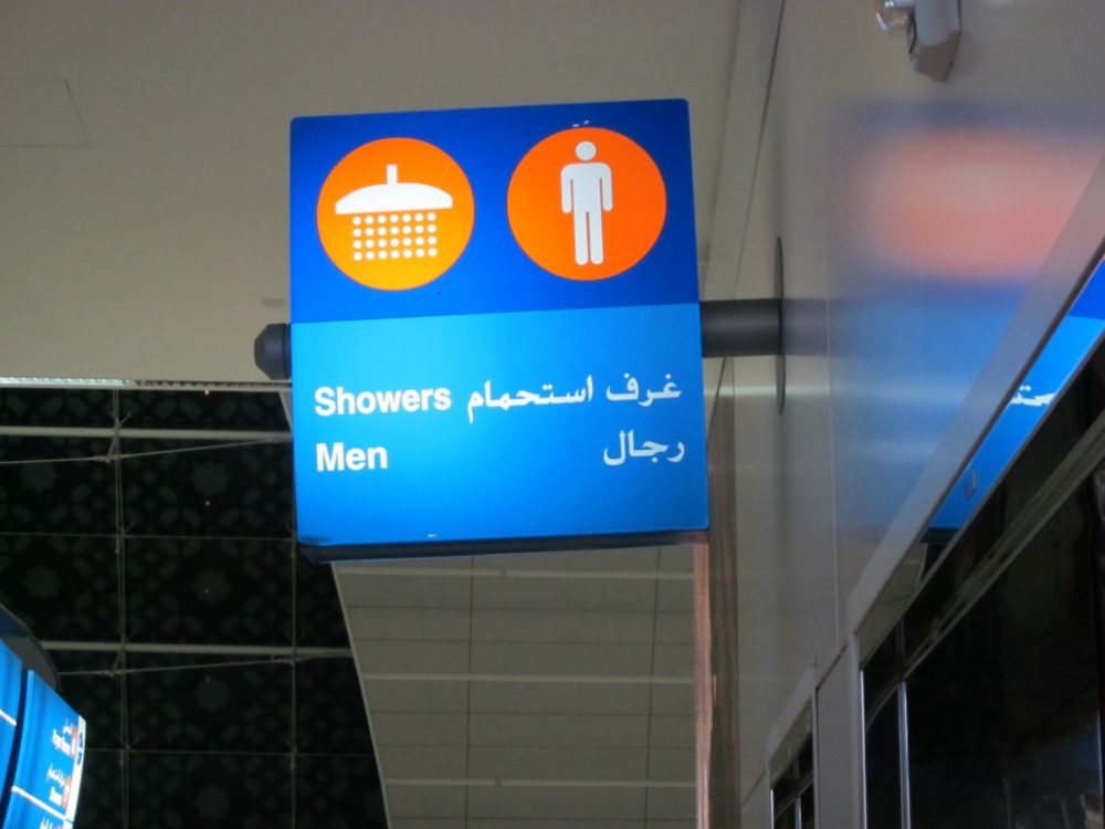 Пересадка в Дубае в 2023 году чем заняться, выход в город при