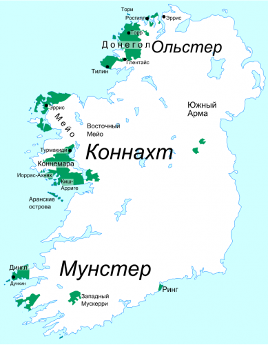 районы, где до сих пор сохраняется разговорный ирландский язык в Ирландии