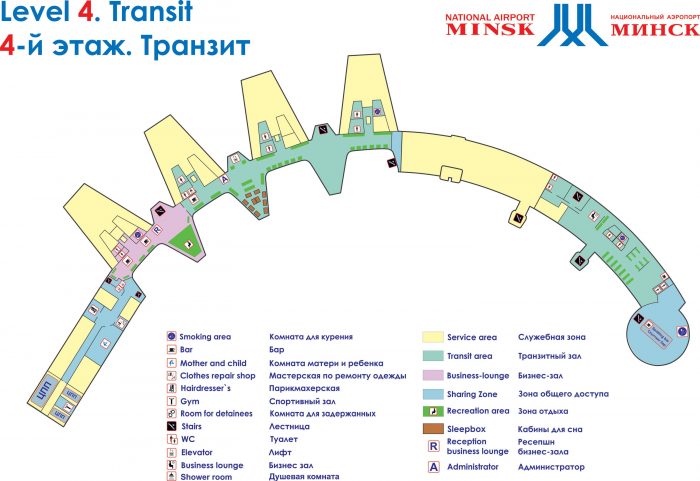 Схема аэропорта Минска, этаж 4