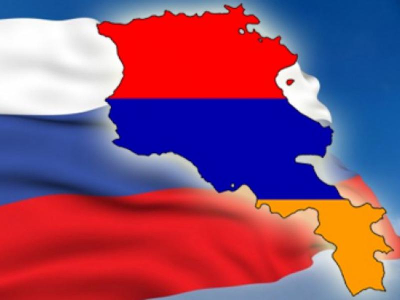Входит ли Армения в состав России
