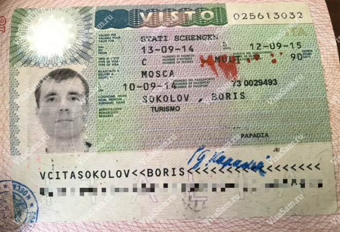 шенгенская виза в Италию