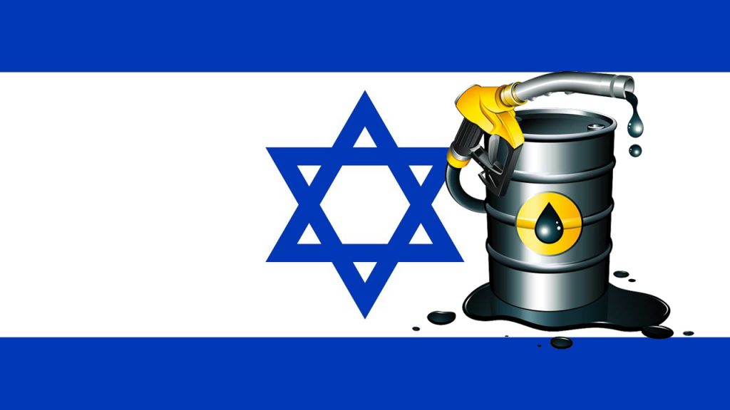 Стоимость бензина в Израиле