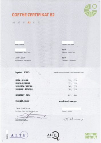 Сертификат Goethe-Zertifikat В2