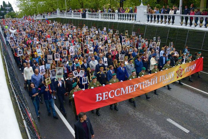 Куда поехать на 9 мая в России () Куда поехать на 9 мая в России