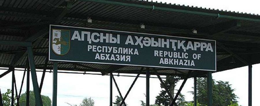 Что можно и нельзя ввозить и вывозить из Абхазии в Россию