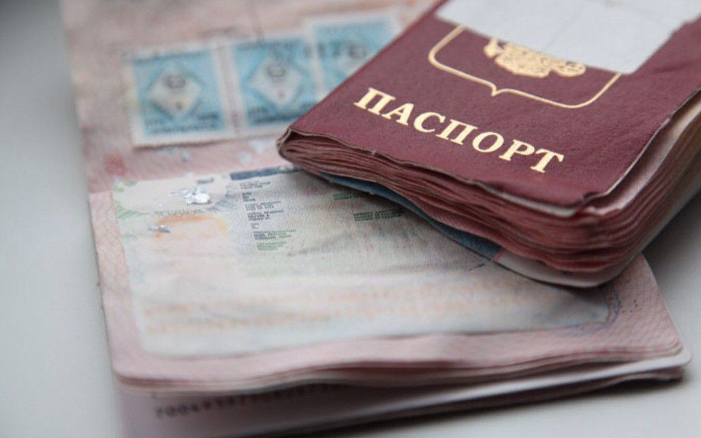 Как узнать, действителен ли паспорт