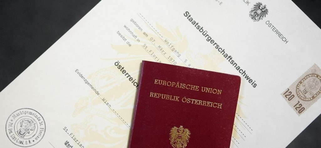 гражданство австрии для россиян