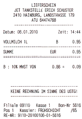 Австрийский чек