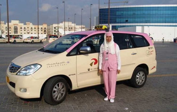 Розовое такси 