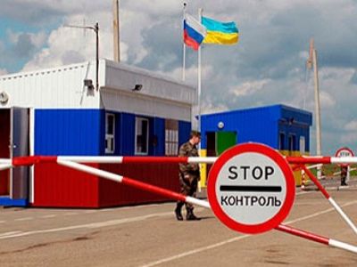 граница Россия Украина