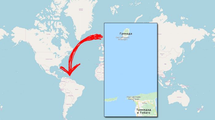 расположение Гренады на карте мира