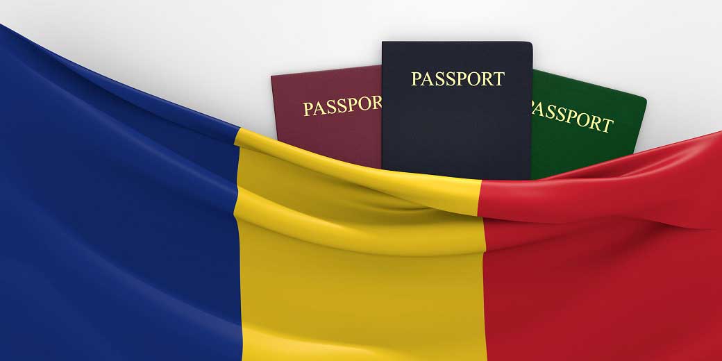 Проверка Досара на румынское гражданство
