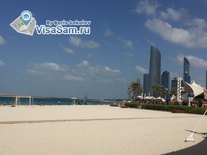 городской пляж в Абу-Даби