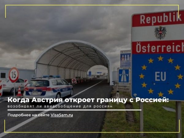 Возобновят ли производство волги