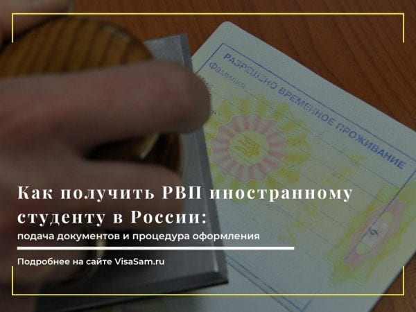 Можно ли проходить практику в прокуратуре студенту колледжа