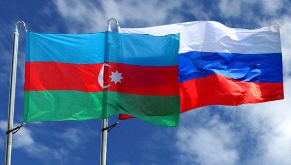флаги России и Азербайджана