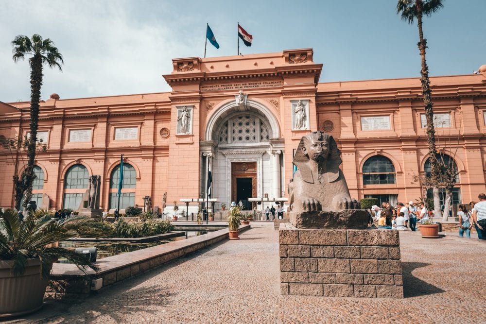 Музей в Каире