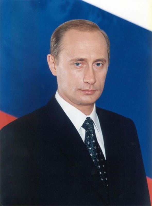 Путин Владимир