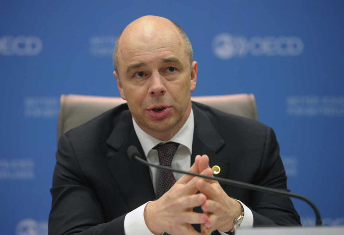 Антон Силуанов - министр финансов России