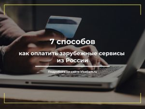 Адалт (порно) сайты в году: как создать и заработать