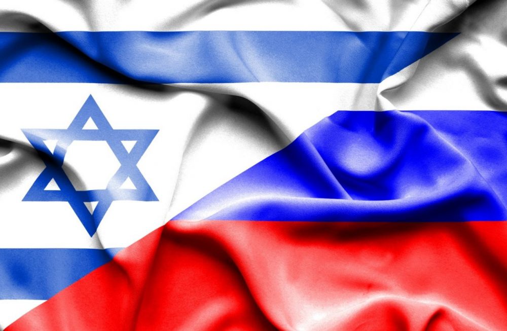 перевод денег из россии в израиль 2023